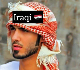 🇮🇶