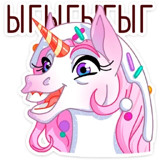 🦄