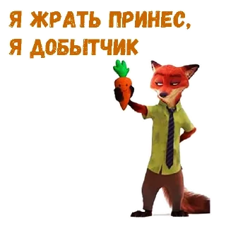 🤠