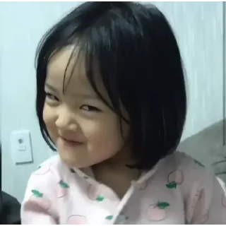 😏