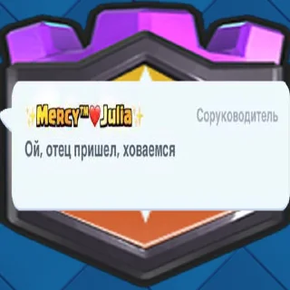 😮