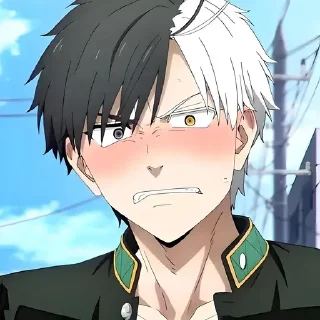 😡