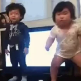 🥳