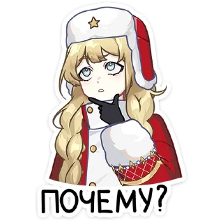 ❓