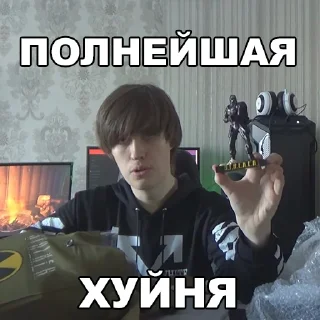 👎