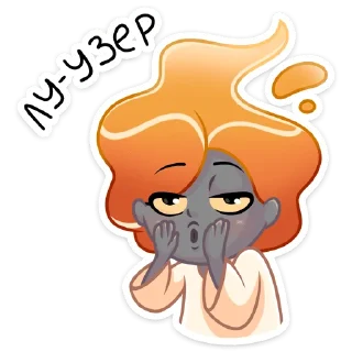 😀