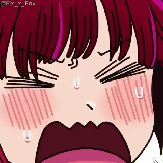 😫