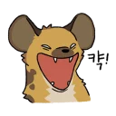 hyenas