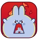 😡