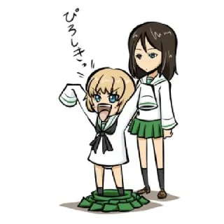 🫣
