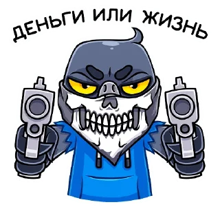 🔫