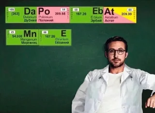 🧪