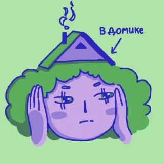 🏠