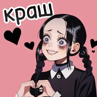 😍