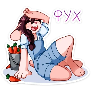 😌