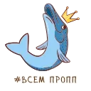 🐟