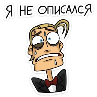 😅