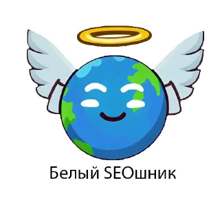😇