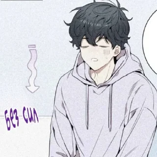 😫