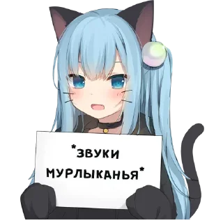 😚