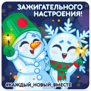 🎄