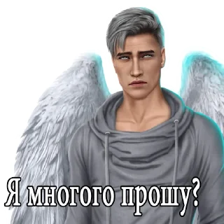 😞