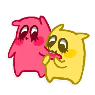 😋