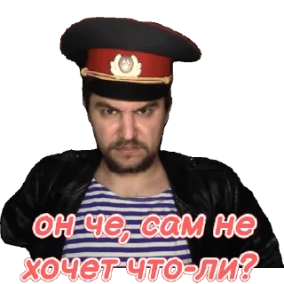 ❔