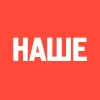НАШЕ @nashe_ru