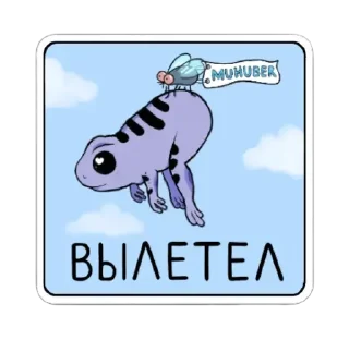 Фарр