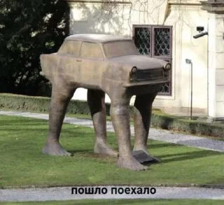 🫢