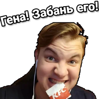 ⛔️