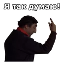 👆