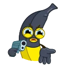 🔫