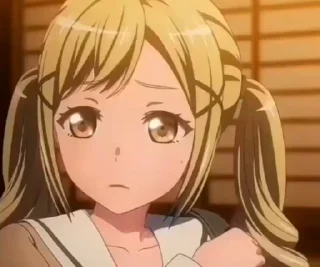 😳
