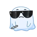 😎