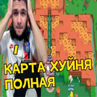 👎