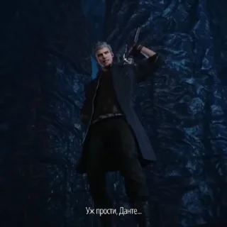 😎
