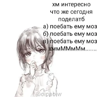 🖤