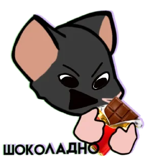🐀