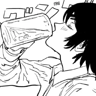 🍺