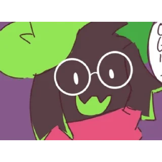 😏