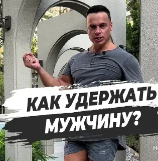 💪