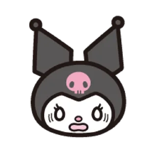 😨