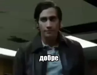 👍