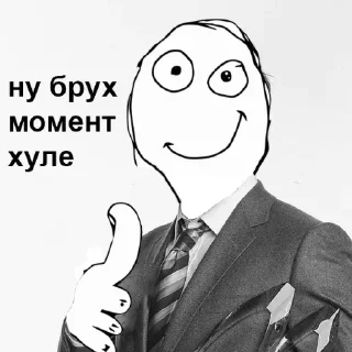 ✌️