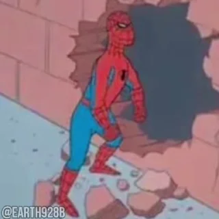😡
