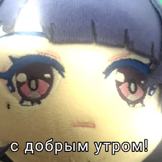 🥳