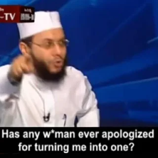 😡