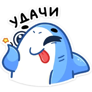 😉